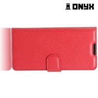 Чехол книжка для Sony Xperia E5 F3311 - Красный