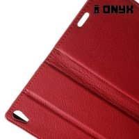 Чехол книжка для Sony Xperia E5 - Красный
