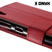 Чехол книжка для Sony Xperia E5 - Красный