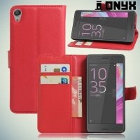 Чехол книжка для Sony Xperia E5 F3311 - Красный