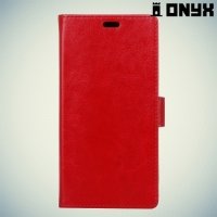 Чехол книжка для Sony Xperia L1 - Красный