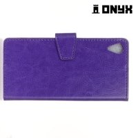 Чехол книжка для Sony Xperia L1 - Фиолетовый