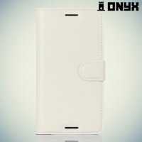 Чехол книжка для Sony Xperia X - Белый