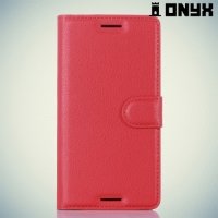 Чехол книжка для Sony Xperia X - Красный