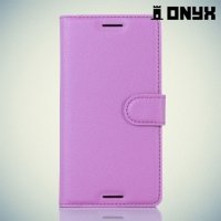 Чехол книжка для Sony Xperia X Performance - Фиолетовый