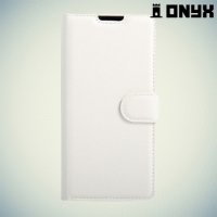 Чехол книжка для Sony Xperia XA - Белый