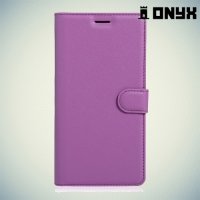 Чехол книжка для Sony Xperia XA Ultra - Фиолетовый