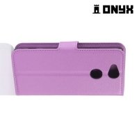 Чехол книжка для Sony Xperia XA2 - Фиолетовый