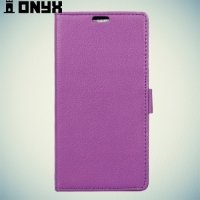 Чехол книжка для Sony Xperia XZ / XZs - Фиолетовый