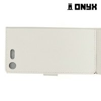Чехол книжка для Sony Xperia XZ1 - Белый