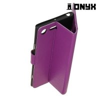 Чехол книжка для Sony Xperia XZ1 - Фиолетовый