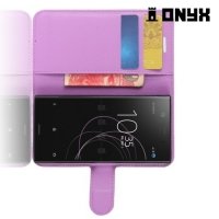 Чехол книжка для Sony Xperia XZ1 Compact - Фиолетовый