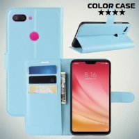 Чехол книжка для Xiaomi Mi 8 Lite - Голубой