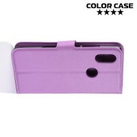Чехол книжка для Xiaomi Mi 8 SE - Фиолетовый