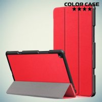Чехол книжка для Xiaomi Mi Pad 4 Plus - Красный