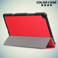 Чехол книжка для Xiaomi Mi Pad 4 Plus - Красный