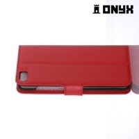 Чехол книжка для Xiaomi Mi5 - Красный