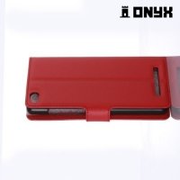 Чехол книжка для Xiaomi Redmi 3 - Красный