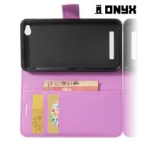 Чехол книжка для Xiaomi Redmi 4A - Фиолетовый