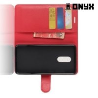 Чехол книжка для Xiaomi Redmi 5 - Красный