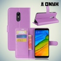 Чехол книжка для Xiaomi Redmi 5 - Фиолетовый