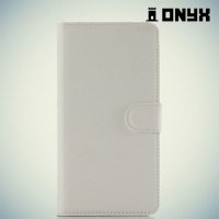 Чехол книжка для Xiaomi Redmi Note 3 - Белый