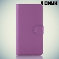 Чехол книжка для Xiaomi Redmi Note 3 - Фиолетовый