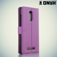 Чехол книжка для Xiaomi Redmi Note 4 - Фиолетовый