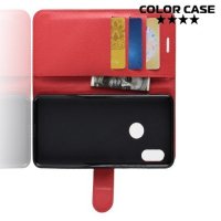 Чехол книжка для Xiaomi Redmi Note 5 / 5 Pro - Красный