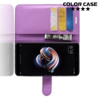 Чехол книжка для Xiaomi Redmi Note 5 / 5 Pro - Фиолетовый