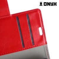 Чехол книжка для ZTE Blade S7 - Красный