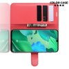 Чехол книжка кошелек с отделениями для карт и подставкой для Huawei nova 5 - Красный