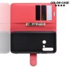 Чехол книжка кошелек с отделениями для карт и подставкой для Huawei P20 lite (2019) / nova 5i - Красный