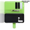 Чехол книжка кошелек с отделениями для карт и подставкой для Huawei P20 lite (2019) / nova 5i - Зеленый