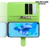Чехол книжка кошелек с отделениями для карт и подставкой для Huawei P20 lite (2019) / nova 5i - Зеленый
