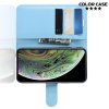 Чехол книжка кошелек с отделениями для карт и подставкой для iPhone 11 Pro - Голубой