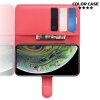 Чехол книжка кошелек с отделениями для карт и подставкой для iPhone 11 Pro - Красный