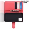 Чехол книжка кошелек с отделениями для карт и подставкой для iPhone 11 Pro Max - Красный