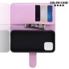 Чехол книжка кошелек с отделениями для карт и подставкой для iPhone 11 Pro Max - Розовый
