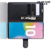 Чехол книжка кошелек с отделениями для карт и подставкой для Samsung Galaxy Note 10 Plus - Черный