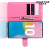 Чехол книжка кошелек с отделениями для карт и подставкой для Samsung Galaxy Note 10 Plus - Розовый