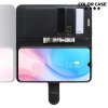 Чехол книжка кошелек с отделениями для карт и подставкой для Xiaomi Mi 9 lite - Черный