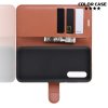 Чехол книжка кошелек с отделениями для карт и подставкой для Xiaomi Mi 9 lite - Коричневый