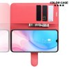 Чехол книжка кошелек с отделениями для карт и подставкой для Xiaomi Mi 9 lite - Красный