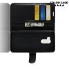 Чехол книжка кошелек с отделениями для карт и подставкой для Xiaomi Redmi Note 8 Pro - Черный
