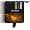 Чехол книжка кошелек с отделениями для карт и подставкой для Xiaomi Redmi Note 8 Pro - Черный