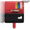 Чехол книжка кошелек с отделениями для карт и подставкой для Xiaomi Redmi Note 8 Pro - Красный