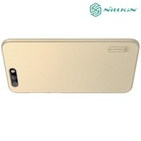 Чехол накладка Nillkin Super Frosted Shield для Asus ZenFone 4 ZE554KL - Золотой