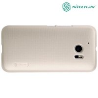 Чехол накладка Nillkin Super Frosted Shield для HTC 10 / 10 Lifestyle - Золотой