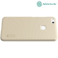 Чехол накладка Nillkin Super Frosted Shield для Huawei P10 Lite - Золотой